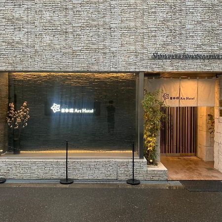 Nippombashi Art Hotel 602 Osaka Exterior foto