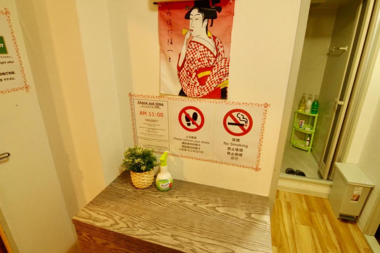 Nippombashi Art Hotel 602 Osaka Exterior foto